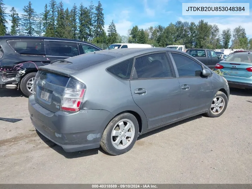 2005 Toyota Prius VIN: JTDKB20U853048384 Lot: 40318589