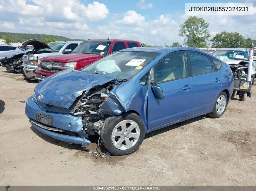 2005 Toyota Prius VIN: JTDKB20U557024231 Lot: 40321153