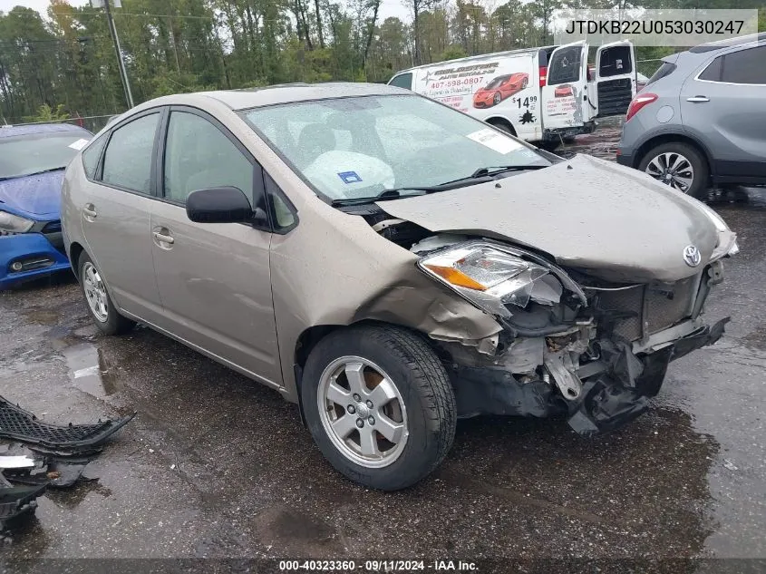 2005 Toyota Prius VIN: JTDKB22U053030247 Lot: 40323360