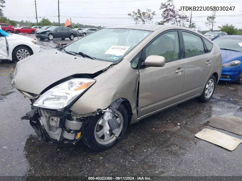 2005 Toyota Prius VIN: JTDKB22U053030247 Lot: 40323360