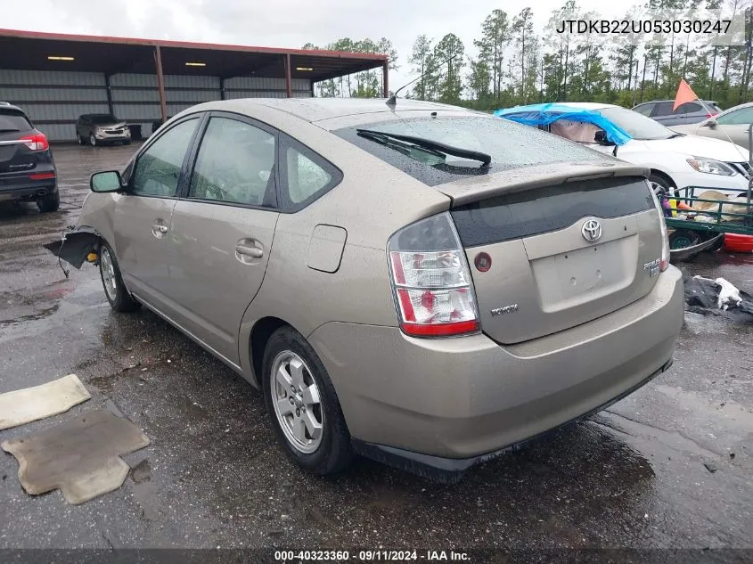 2005 Toyota Prius VIN: JTDKB22U053030247 Lot: 40323360