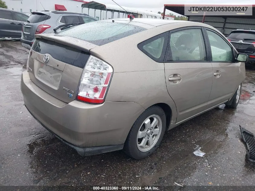 2005 Toyota Prius VIN: JTDKB22U053030247 Lot: 40323360