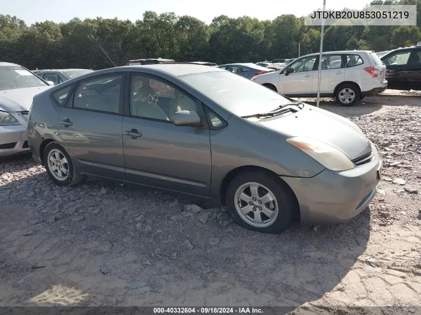 2005 Toyota Prius VIN: JTDKB20U853051219 Lot: 40332604