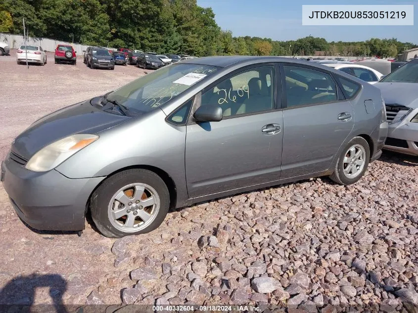 2005 Toyota Prius VIN: JTDKB20U853051219 Lot: 40332604