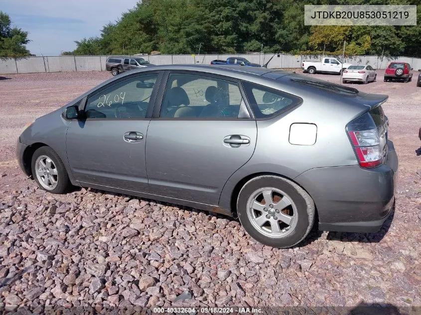 2005 Toyota Prius VIN: JTDKB20U853051219 Lot: 40332604