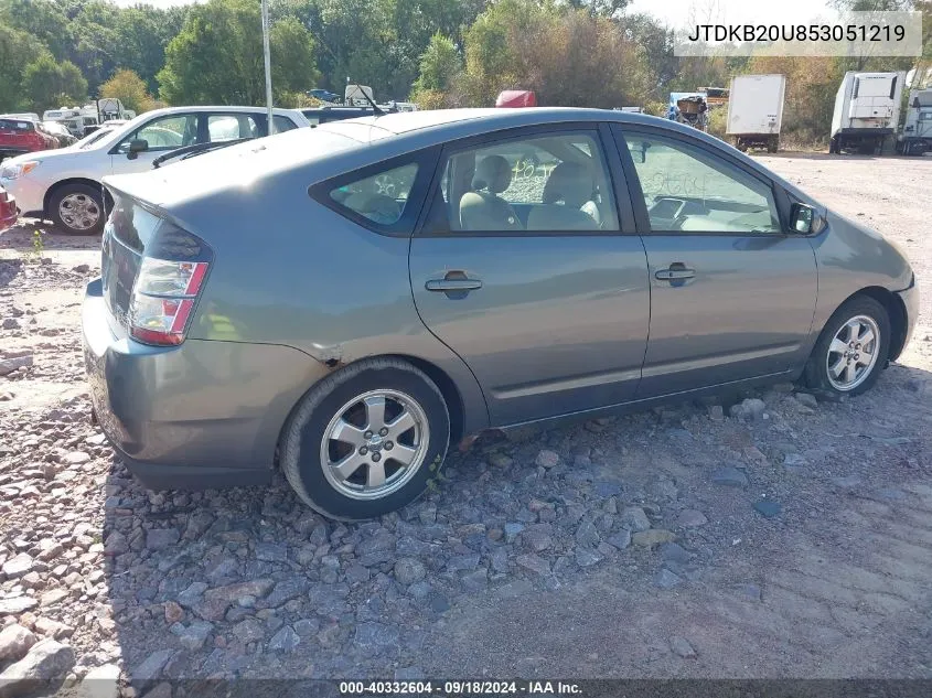 2005 Toyota Prius VIN: JTDKB20U853051219 Lot: 40332604