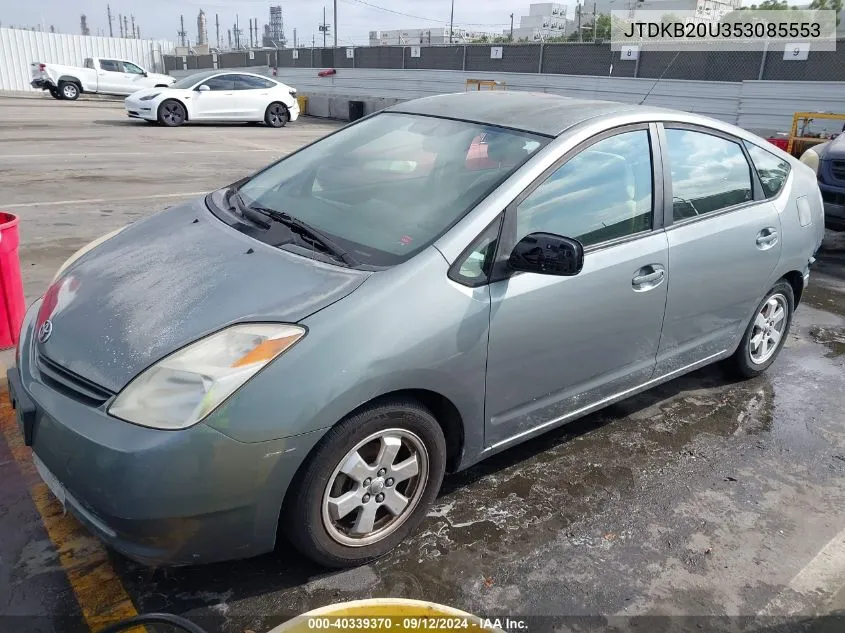 2005 Toyota Prius VIN: JTDKB20U353085553 Lot: 40339370