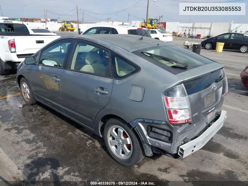 2005 Toyota Prius VIN: JTDKB20U353085553 Lot: 40339370