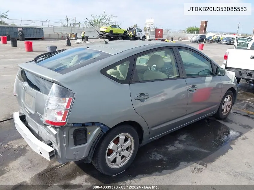 2005 Toyota Prius VIN: JTDKB20U353085553 Lot: 40339370