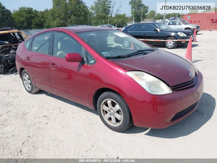 2005 Toyota Prius VIN: JTDKB22U753056828 Lot: 40340014