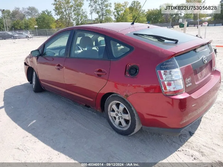 2005 Toyota Prius VIN: JTDKB22U753056828 Lot: 40340014