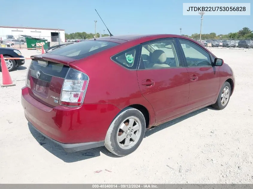 2005 Toyota Prius VIN: JTDKB22U753056828 Lot: 40340014