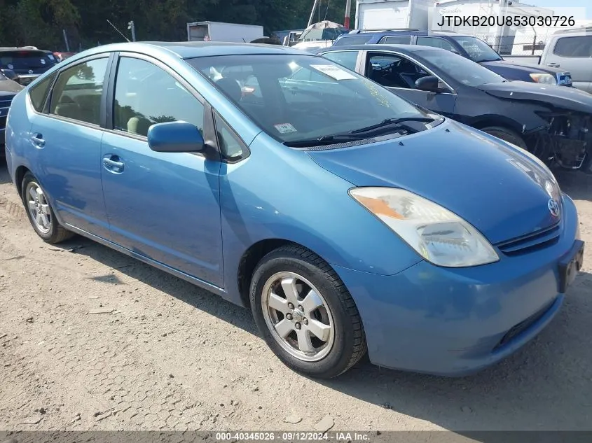 JTDKB20U853030726 2005 Toyota Prius