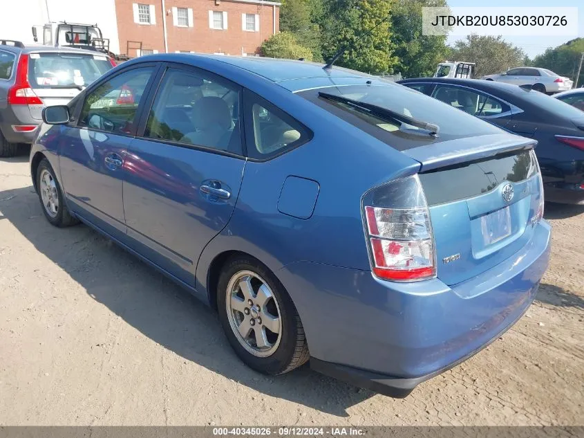 2005 Toyota Prius VIN: JTDKB20U853030726 Lot: 40345026