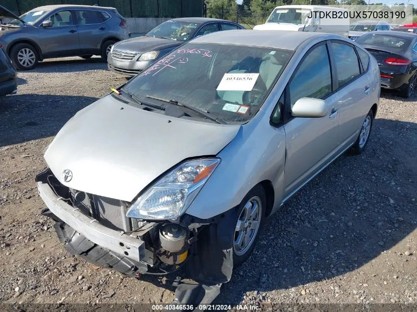 2005 Toyota Prius VIN: JTDKB20UX57038190 Lot: 40346536