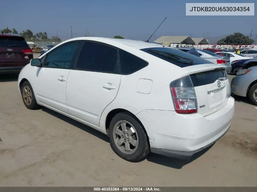 2005 Toyota Prius VIN: JTDKB20U653034354 Lot: 40353364