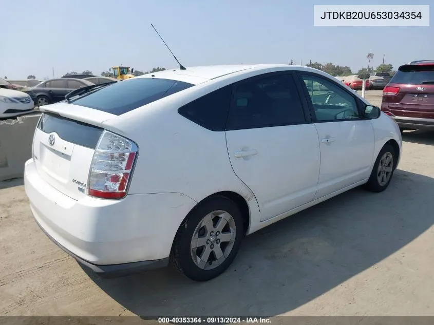 JTDKB20U653034354 2005 Toyota Prius