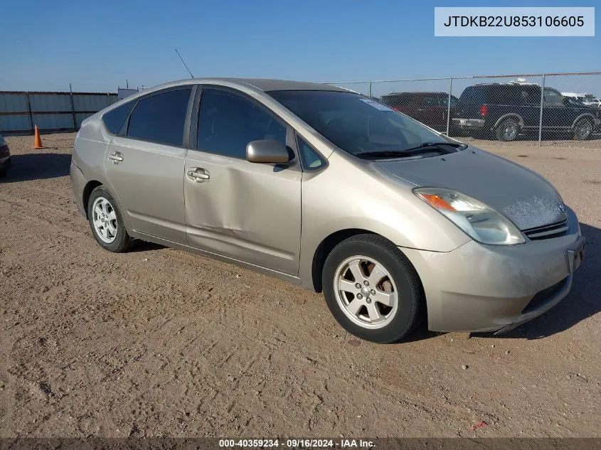 JTDKB22U853106605 2005 Toyota Prius