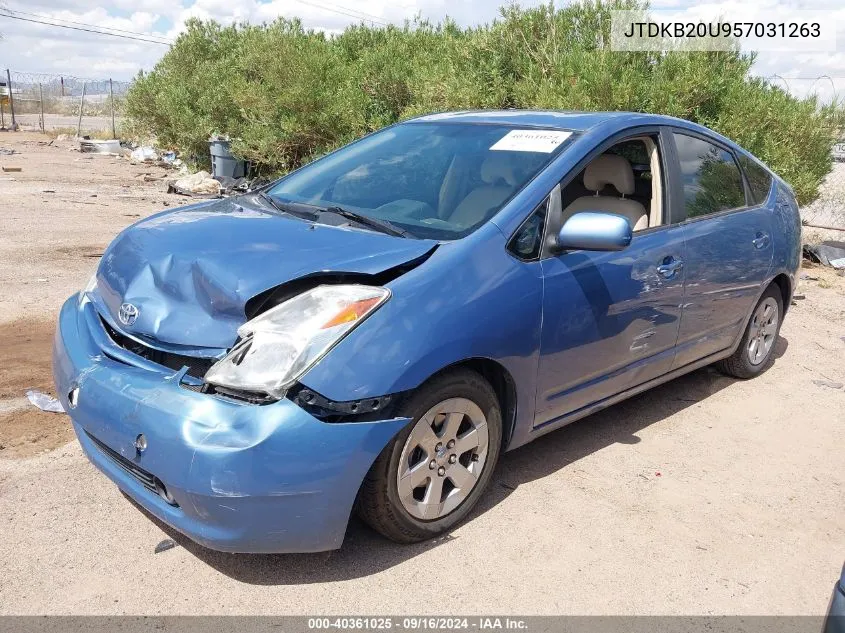 2005 Toyota Prius VIN: JTDKB20U957031263 Lot: 40361025