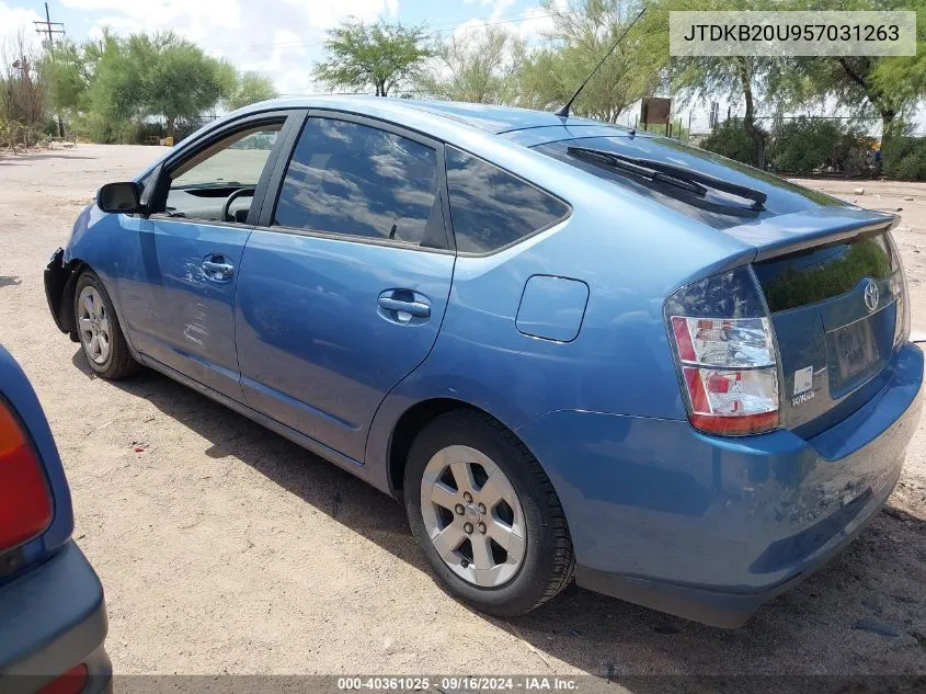 2005 Toyota Prius VIN: JTDKB20U957031263 Lot: 40361025