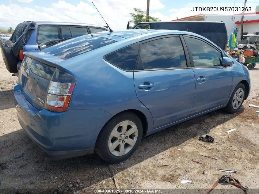 2005 Toyota Prius VIN: JTDKB20U957031263 Lot: 40361025