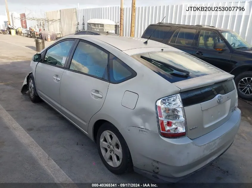 2005 Toyota Prius VIN: JTDKB20U253007796 Lot: 40365341