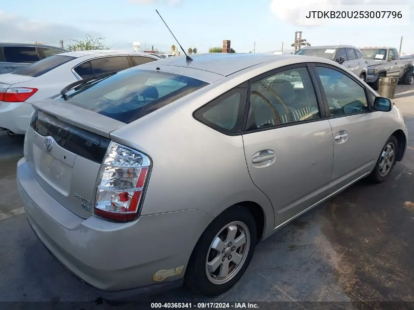 2005 Toyota Prius VIN: JTDKB20U253007796 Lot: 40365341