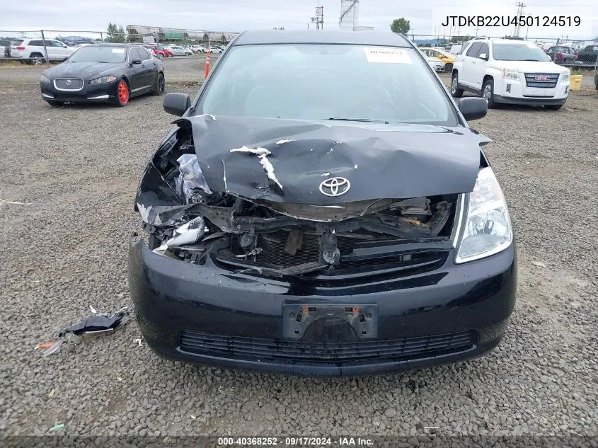 JTDKB22U450124519 2005 Toyota Prius