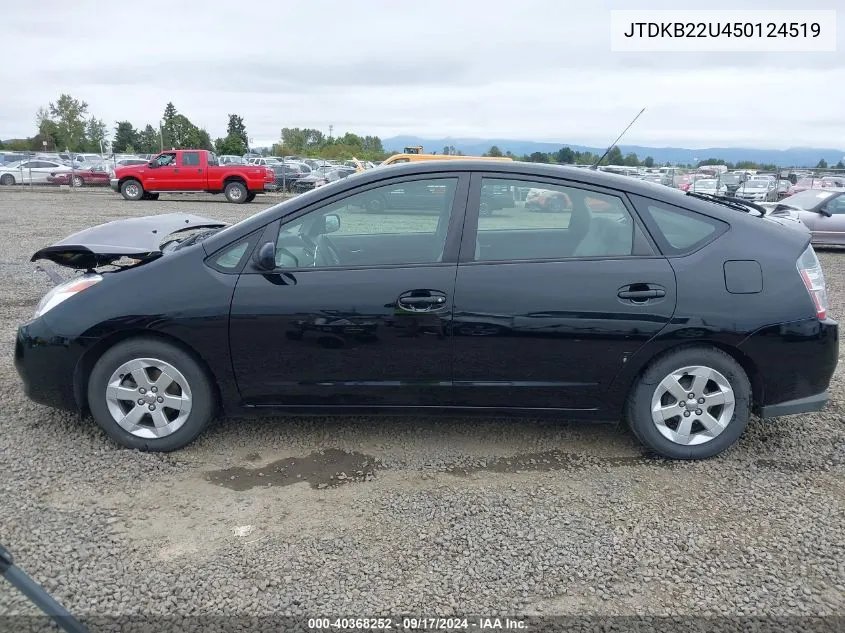 2005 Toyota Prius VIN: JTDKB22U450124519 Lot: 40368252