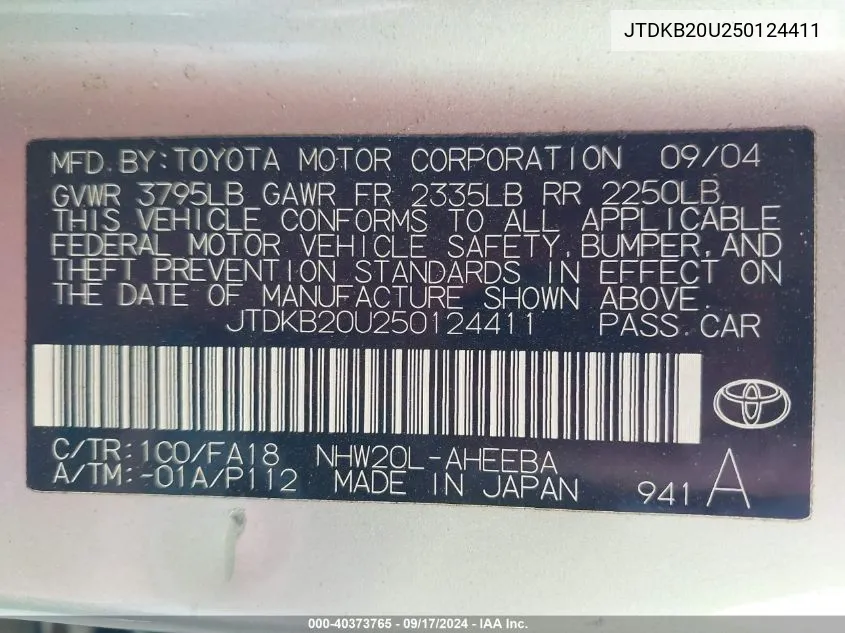 2005 Toyota Prius VIN: JTDKB20U250124411 Lot: 40373765