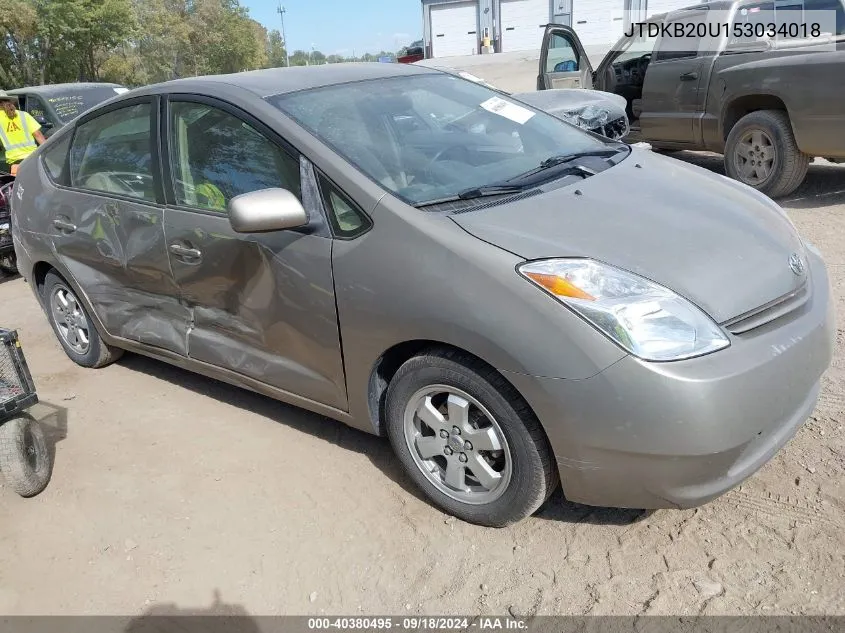 2005 Toyota Prius VIN: JTDKB20U153034018 Lot: 40380495