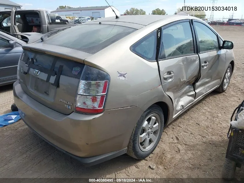 2005 Toyota Prius VIN: JTDKB20U153034018 Lot: 40380495