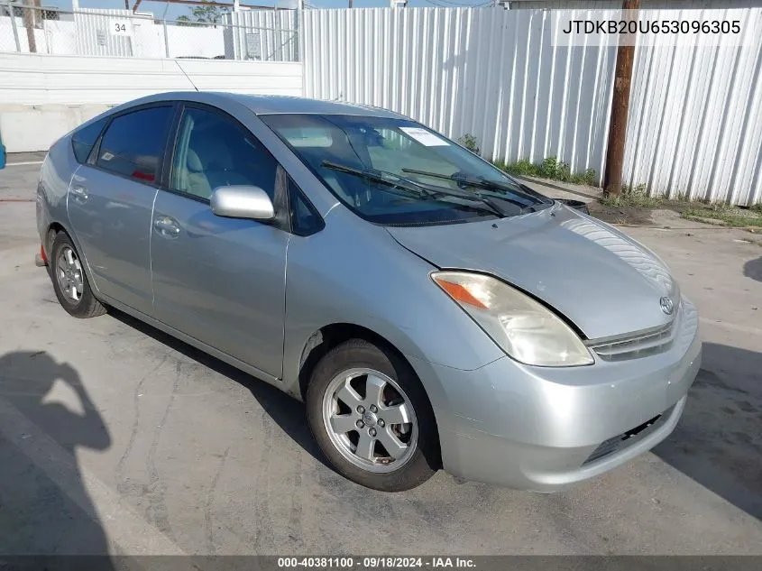 JTDKB20U653096305 2005 Toyota Prius