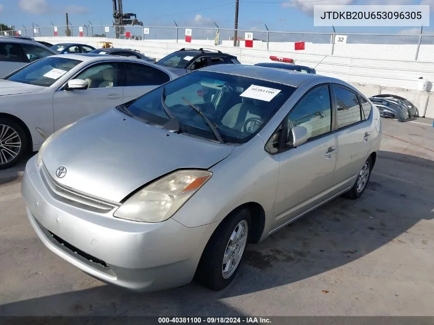 2005 Toyota Prius VIN: JTDKB20U653096305 Lot: 40381100