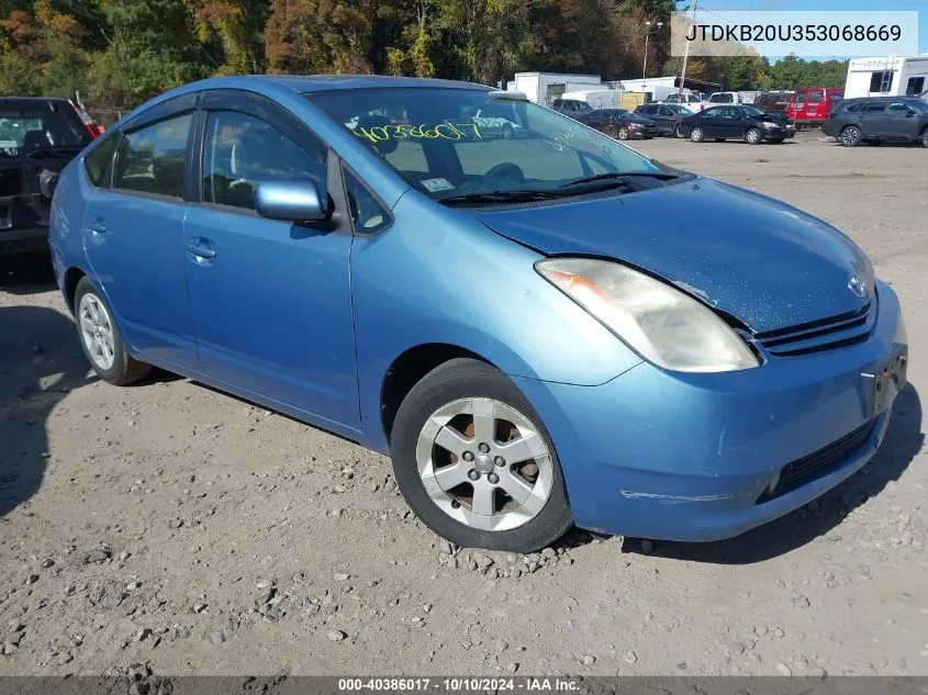 2005 Toyota Prius VIN: JTDKB20U353068669 Lot: 40386017