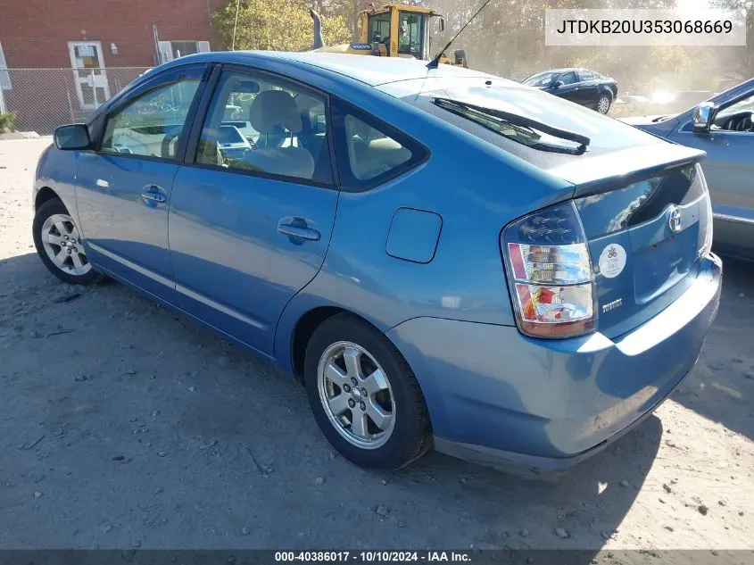 2005 Toyota Prius VIN: JTDKB20U353068669 Lot: 40386017