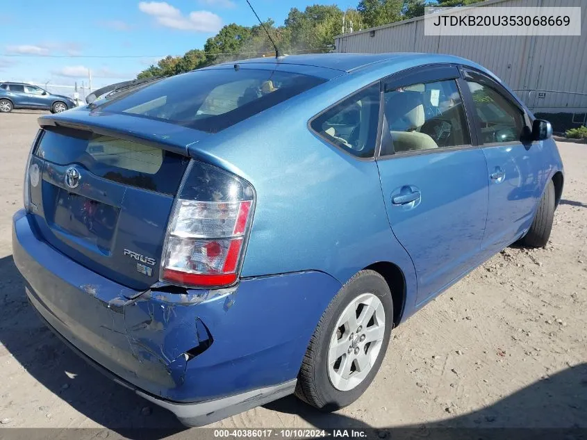 2005 Toyota Prius VIN: JTDKB20U353068669 Lot: 40386017