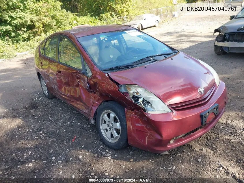 2005 Toyota Prius VIN: JTDKB20U457040761 Lot: 40387979