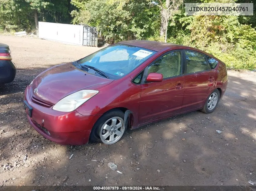 2005 Toyota Prius VIN: JTDKB20U457040761 Lot: 40387979