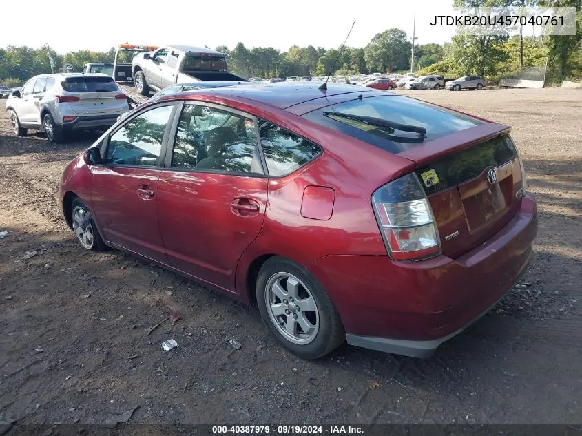 2005 Toyota Prius VIN: JTDKB20U457040761 Lot: 40387979