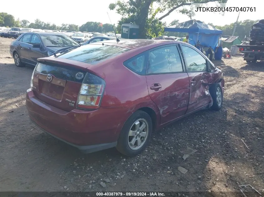 2005 Toyota Prius VIN: JTDKB20U457040761 Lot: 40387979