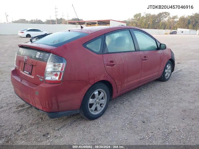 2005 Toyota Prius VIN: JTDKB20U457046916 Lot: 40395882