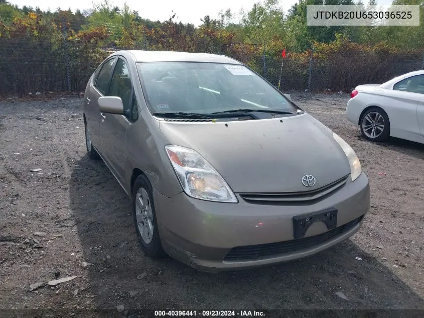 2005 Toyota Prius VIN: JTDKB20U653036525 Lot: 40396441