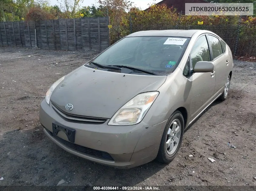 2005 Toyota Prius VIN: JTDKB20U653036525 Lot: 40396441