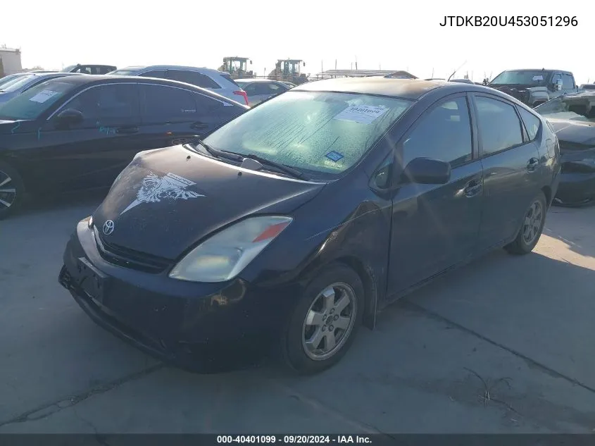 2005 Toyota Prius VIN: JTDKB20U453051296 Lot: 40401099