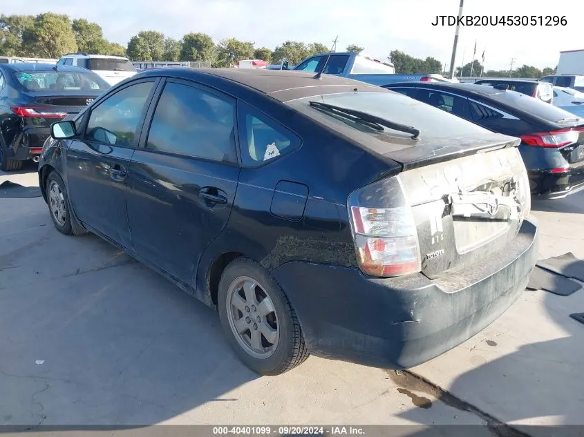 2005 Toyota Prius VIN: JTDKB20U453051296 Lot: 40401099