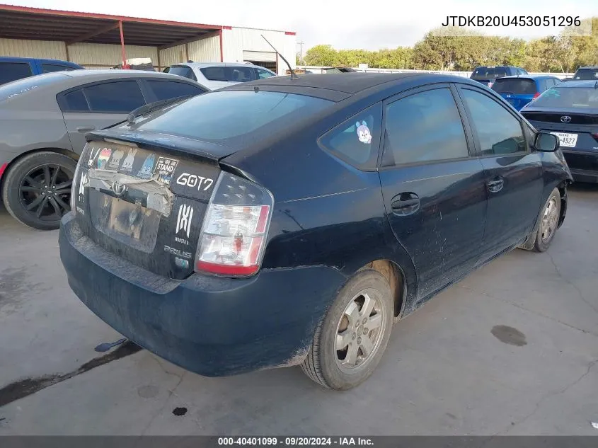 2005 Toyota Prius VIN: JTDKB20U453051296 Lot: 40401099