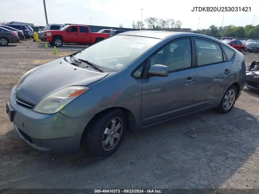 2005 Toyota Prius VIN: JTDKB20U253031421 Lot: 40410373