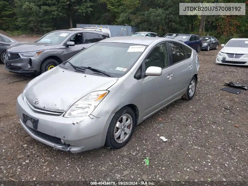 2005 Toyota Prius VIN: JTDKB20U757008192 Lot: 40424879