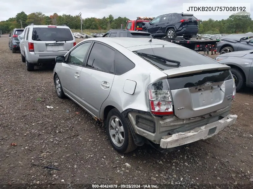 2005 Toyota Prius VIN: JTDKB20U757008192 Lot: 40424879